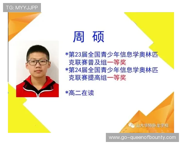 郑州市体育运动学校人才培养见成效，连续向省队输送射击人才