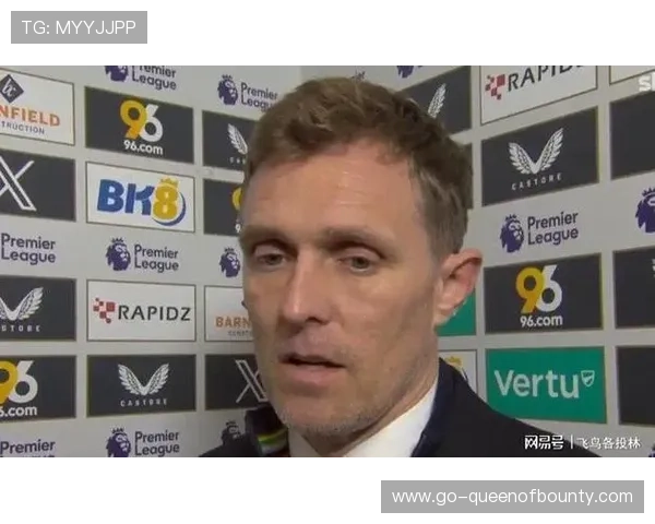 曼联2-2伯恩利，红魔客场疲软争五希望渺茫